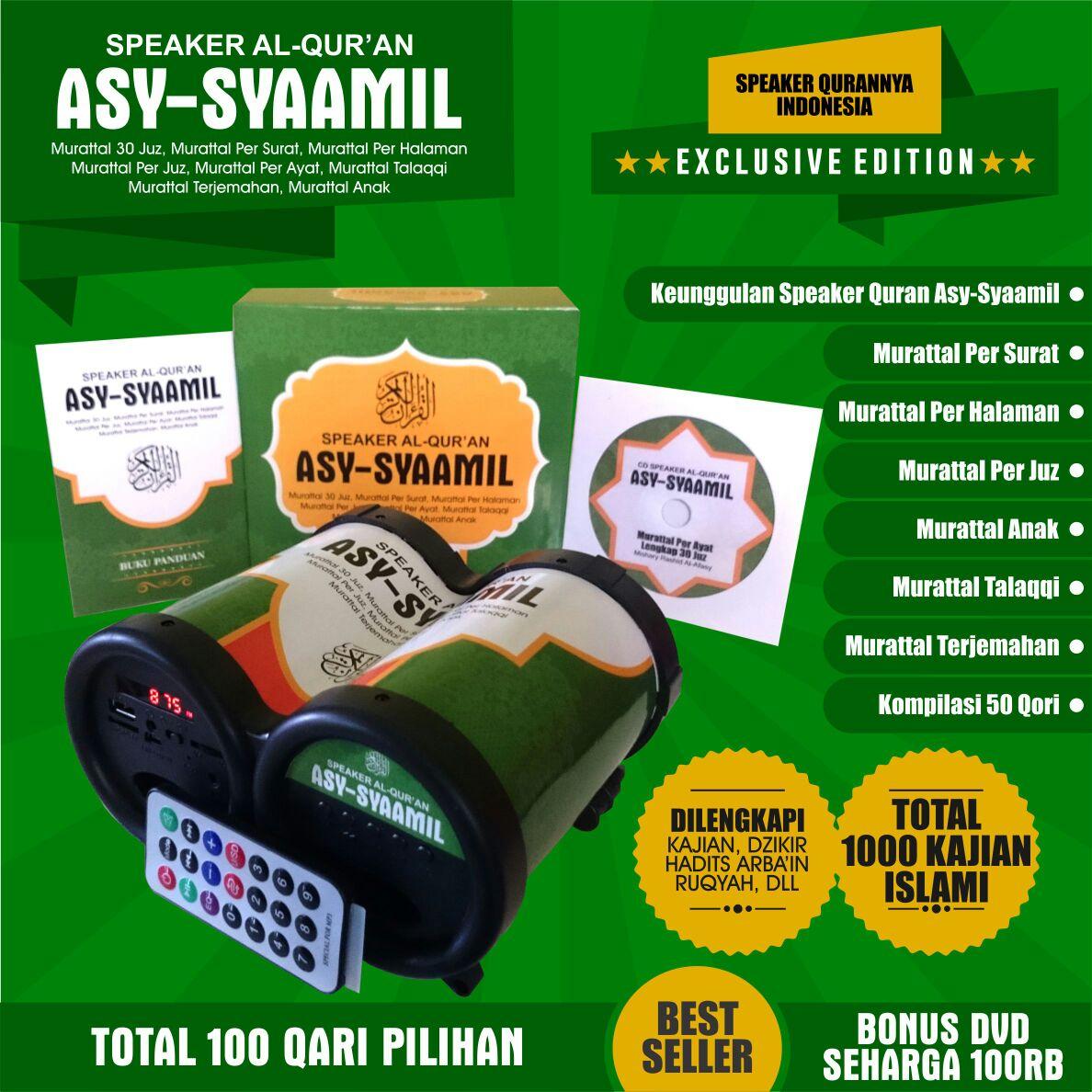 Speaker Al Quran Asy-Syaamil SPK 100 (Terlengkap 16GB)