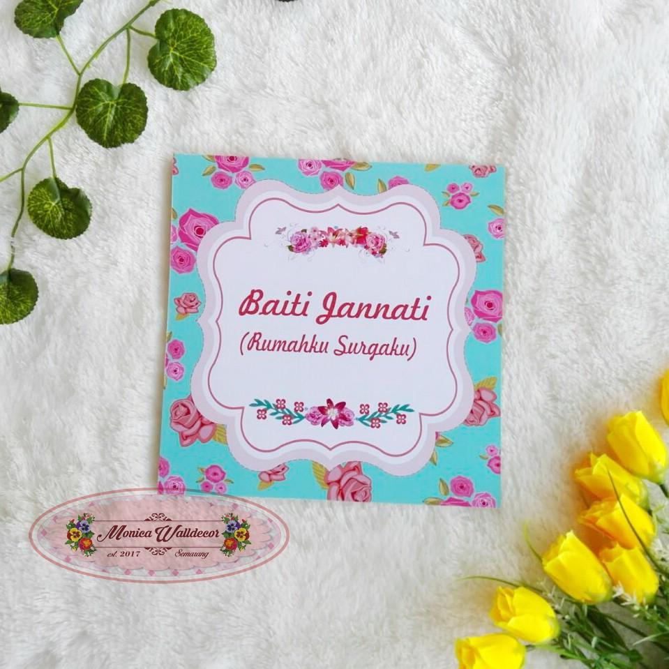 Walldecor Hiasan Dinding Baiti Jannati – 20X20cm Shabby Flower
