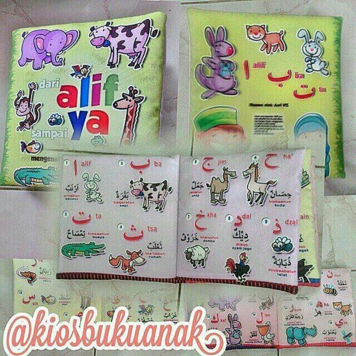 Buku Bantal Anak Muslim dari Alif sampai Ya (mengenal hijaiyah)