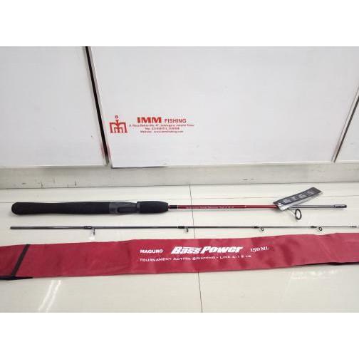 Joran Maguro Bass Power 150 - Pancingqsad