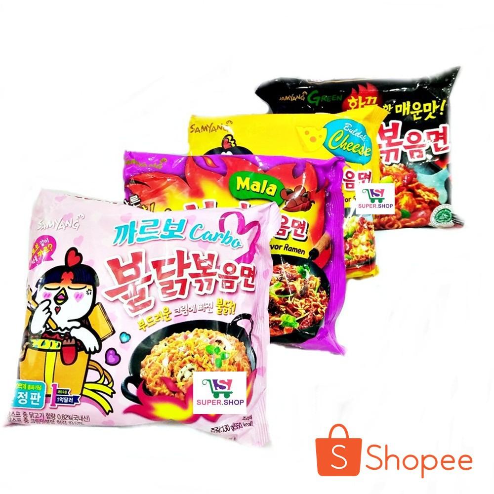 SAMYANG Mala / Carbo / Cheese / Hot Spicy Chicken Ramen