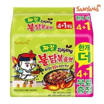 Samyang Jjang