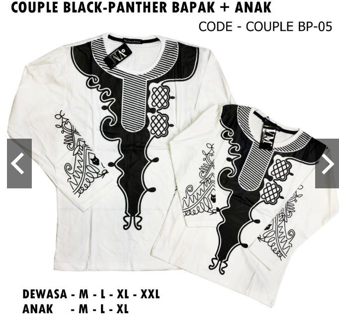 MoslemWear Baju Koko Pria Black Panther - Kaos Koko Muslim Panjang - T shirt kemeja Batik Pria Black Panther - Baju Anak Black Panther - Baju Koko Anak Baju Lebaran Pria Black Panther - Gamis Pria Black Panther JUMBO BIG SIZE XXL - ihblackpanther