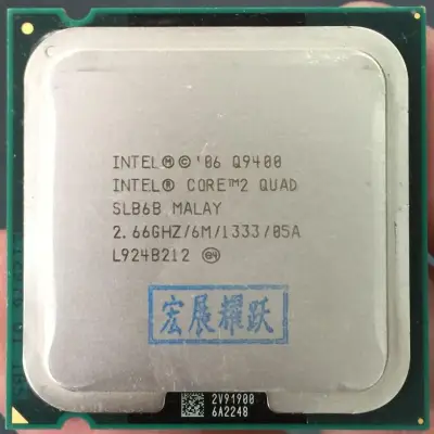 Intel Core2 Quad Processor Q9400 Quad-Core Lga775 Desktop Cpu 100% Working Properly Desktop Processor Computer Accessories