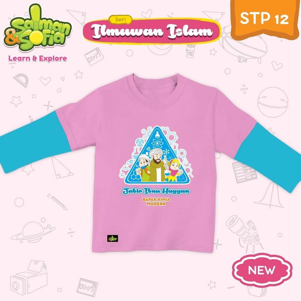 Murah Kaos Anak Muslimah Karakter JABIR IBNU HAYYAN - STP 12 (XS - S) Meriah