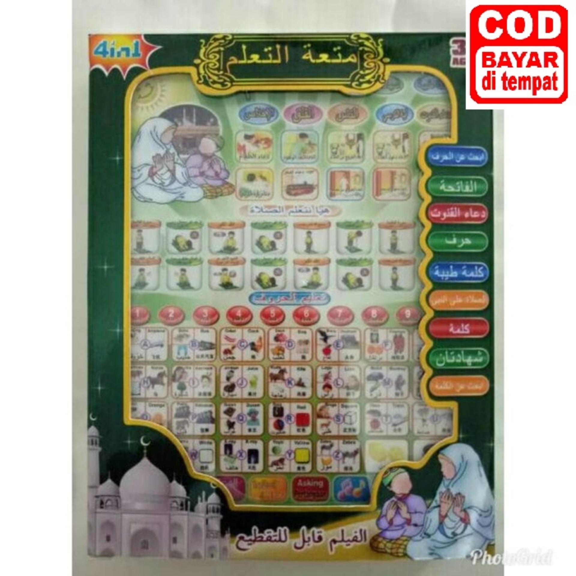 Mainan Edukatif Play Pad Muslim - IPad Muslim mainan edukasi anak