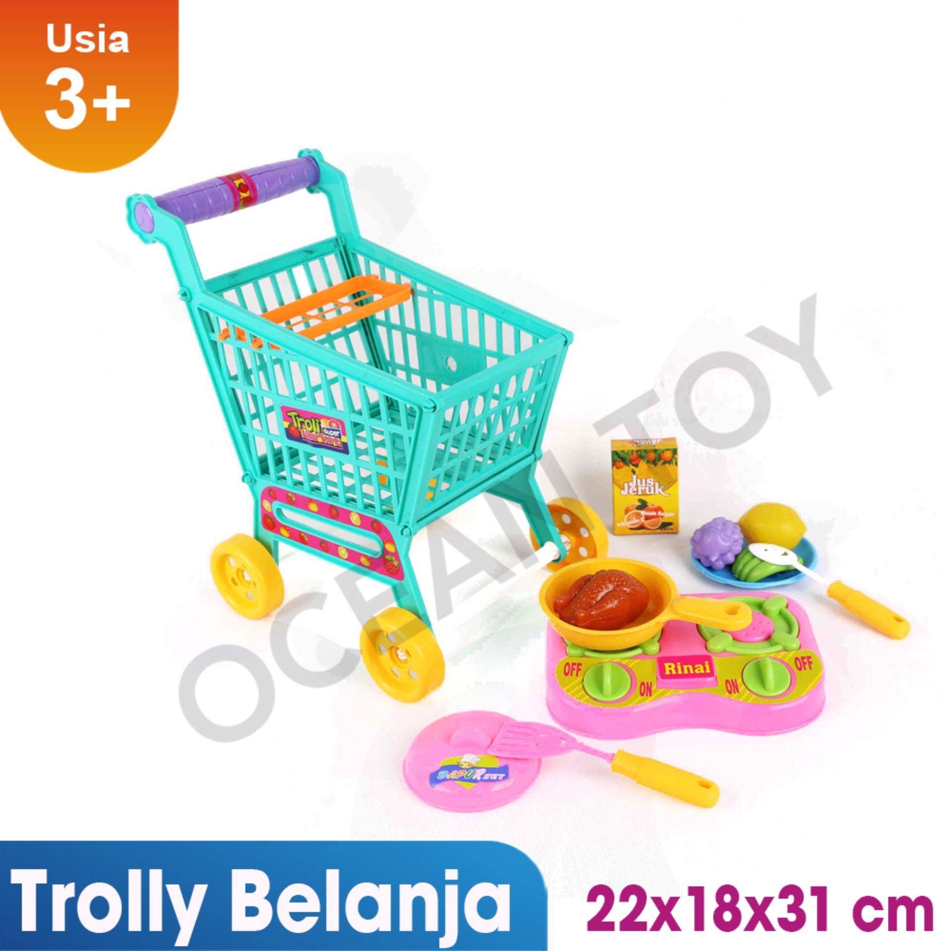 Ocean Toy Troly Belanja Super Market Mainan Edukasi Anak OCT2125 - Multicolor