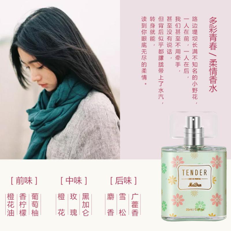 Mayton Nữ Sinh Viên Ngày Valentine Tình Yêu Đầu Tiên Nước Hoa