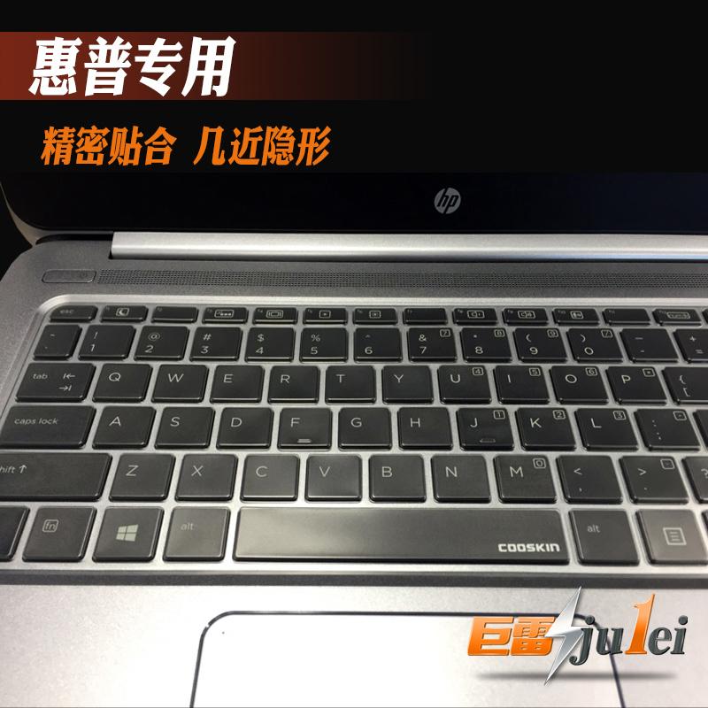 HP Pelindung Keyboard G4/Zbook14/G5/G2