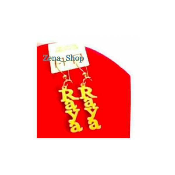 Perhiasan Anting Nama Lapis Emas Cantik..... Zena_Shop