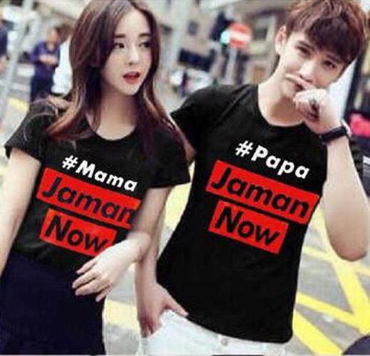 Baju Couple Kaos Couple Baju Pasangan Soulmate Papa Mama Jaman Now