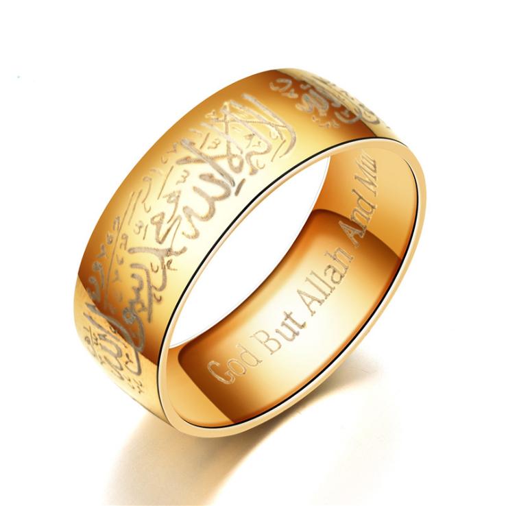 LRC Cincin Tauhid Islam Muslim Lafadz Syahadat bahan Stainless Steel