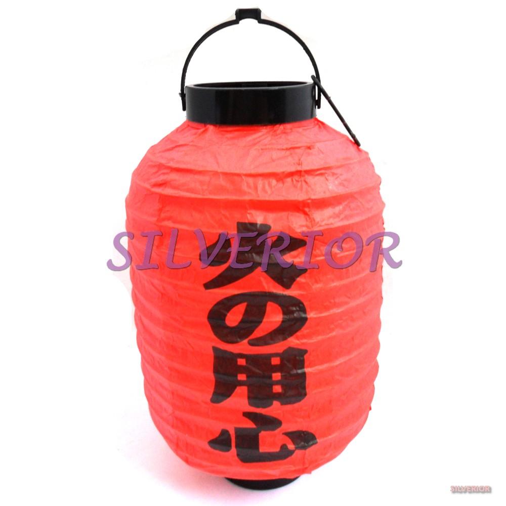 Lampion Lentera Hiasan Gantung Kapsul Souvenir Jepang Merah Lampu LED
