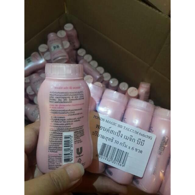 Dijual Ponds BB Magic Powder PONDS Bedak Ajaib Bedak Tabur Diskon