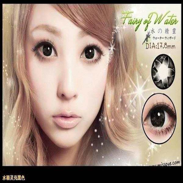 Promo Acessoris Warna Mata Softlens Fairy Of Water Black / Hitam