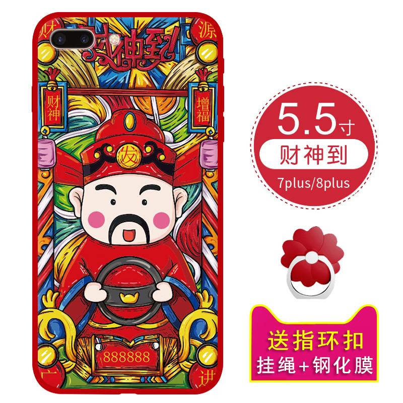 Beberapa Casing Lunak 7 Plus/Iphone8 Set Perempuan Chasing Luar Merah Tahun Baru Tahun Baru
