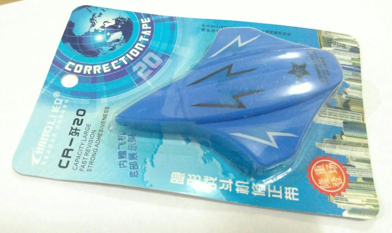 edjoys TIP EX KERTAS ROLL MODEL PESAWAT CR-720 harga 12pcs