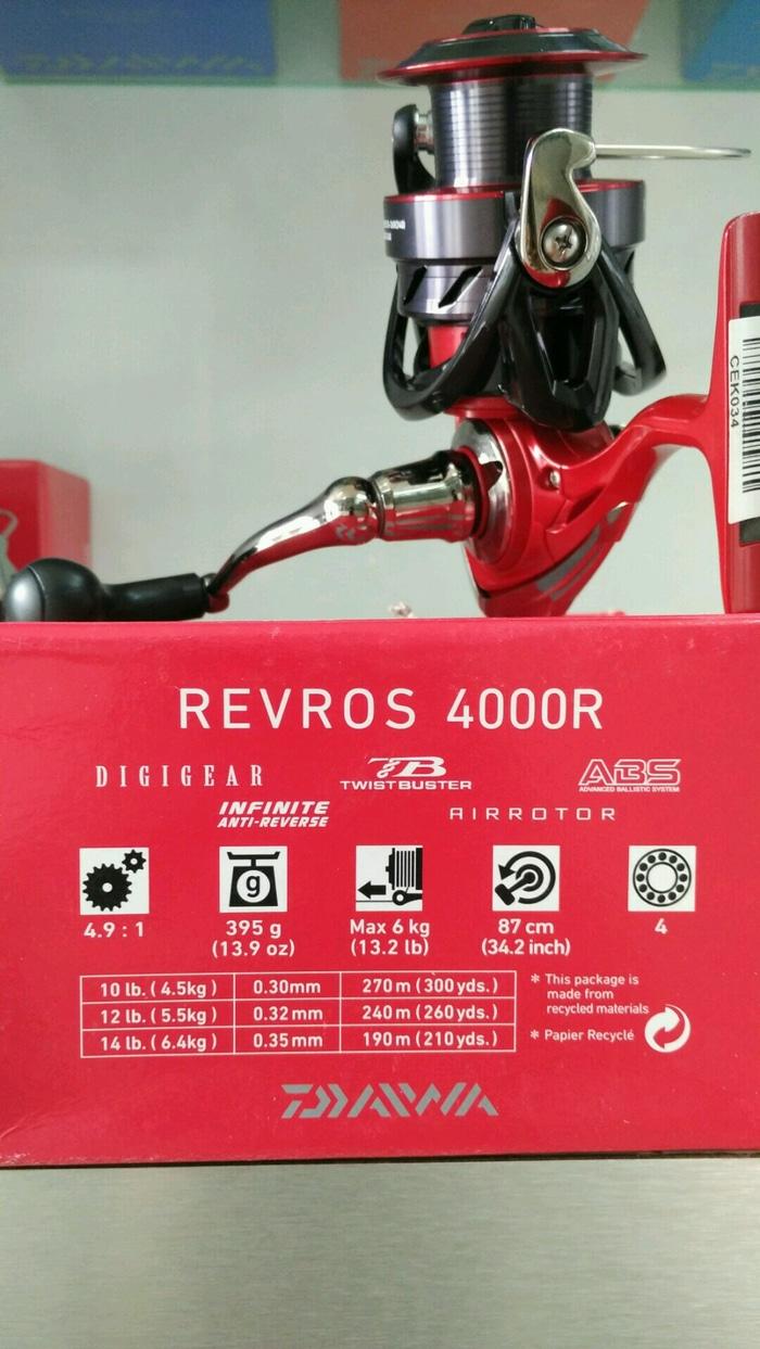 Reel DAIWA REVROS 4000 R - UyoCWS
