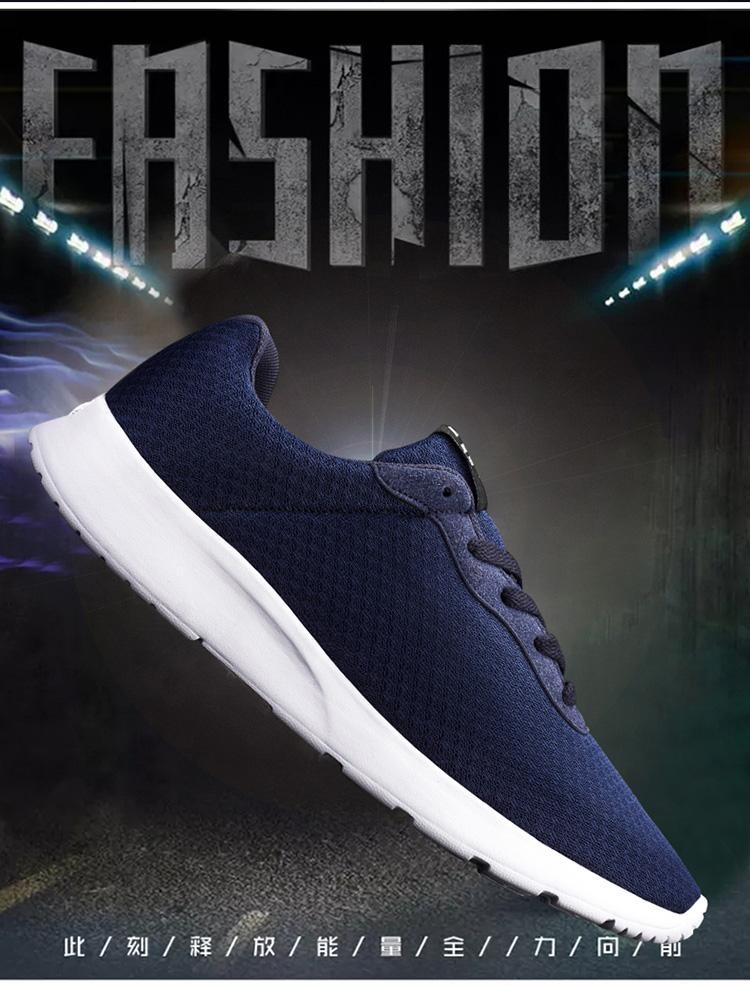 Pria Tren Klasik Tren Sneakers Bantuan Bantuan Rendah Sepatu Kasual. Source ·