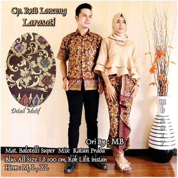 TERMURAH - Batik Couple / Couple Batik / Batik Sarimbit Lonceng  Krem