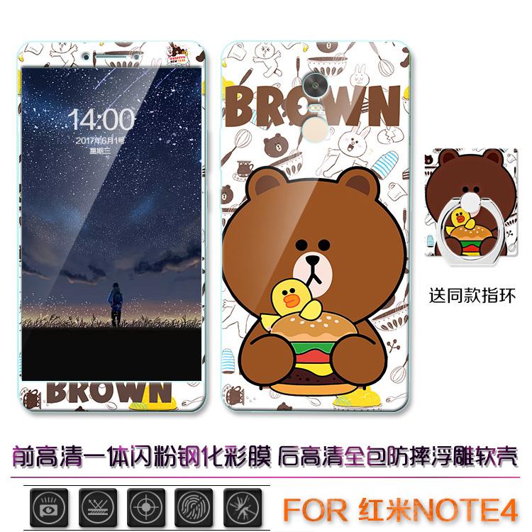 Casing HP Note4 Redmi Casing Note4X Silikon Xiaomi Versi Tinggi