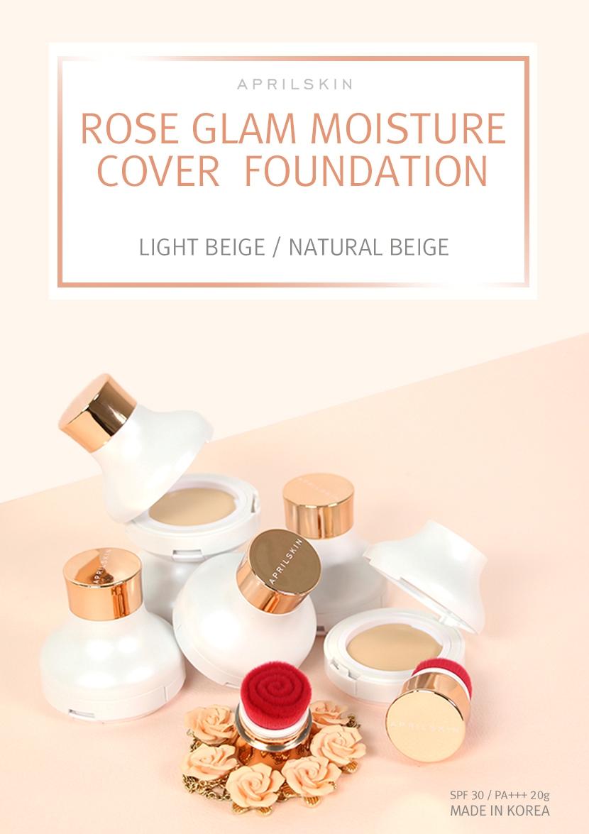 AprilSkin April Skin Glam Rose Foundation Concealer No.23 - Glowing Seketika 20 gr (1Pcs)