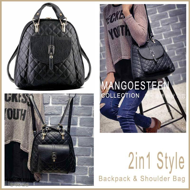 Mangoesteen Davina Tas Ransel dan Tas Sandang - 8056 Hitam