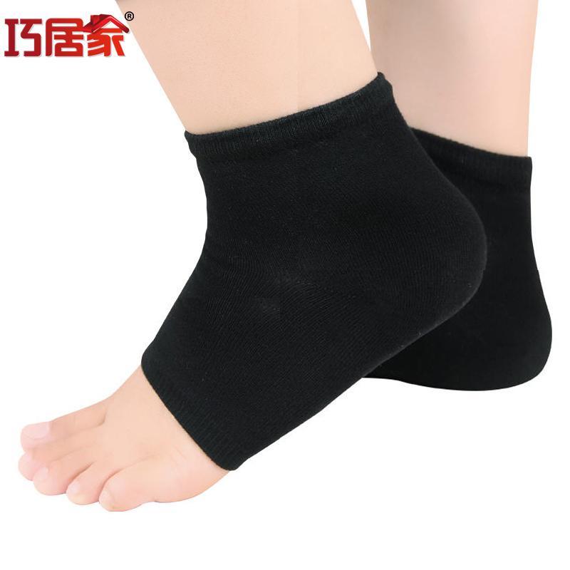Heel Crack Prevention Case Improve Dry Skin Silica Gel Healthy Foot Sock a Double Heel Case Heel Booties Decrustation