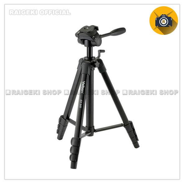 Velbon EX 640 Tripod