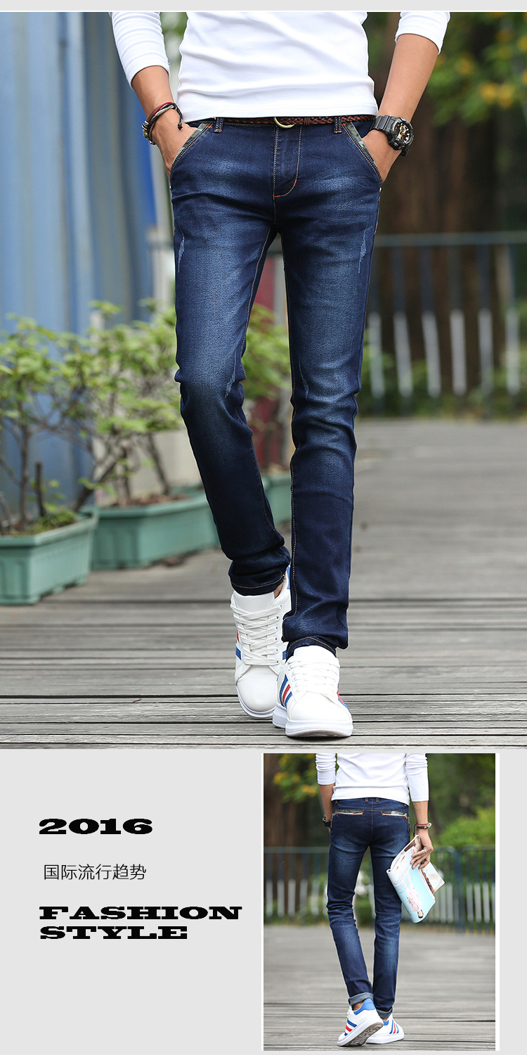 Lurus Celana Jeans Pria Gaya Korea Internasional