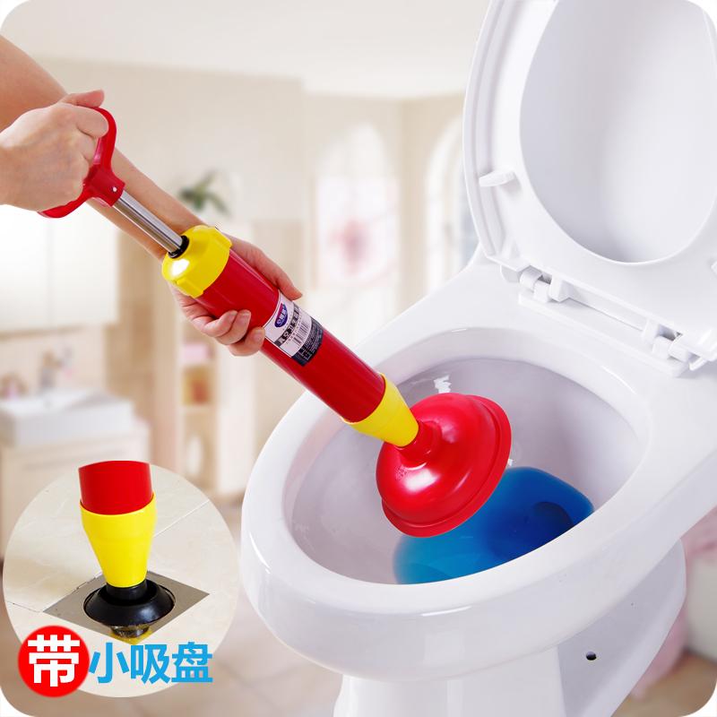 Gas Cylinder-Toilet Suck Toilet Pipe Dredger Toilet Plunger Household the Sewer Tool Water Absorption Rugulosa