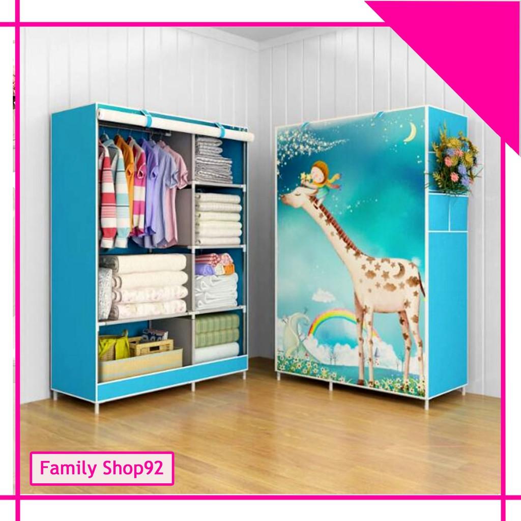 FS Giraffe Wardrobe Cloth Rack Lemari Rak Pakaian Serbaguna Murah