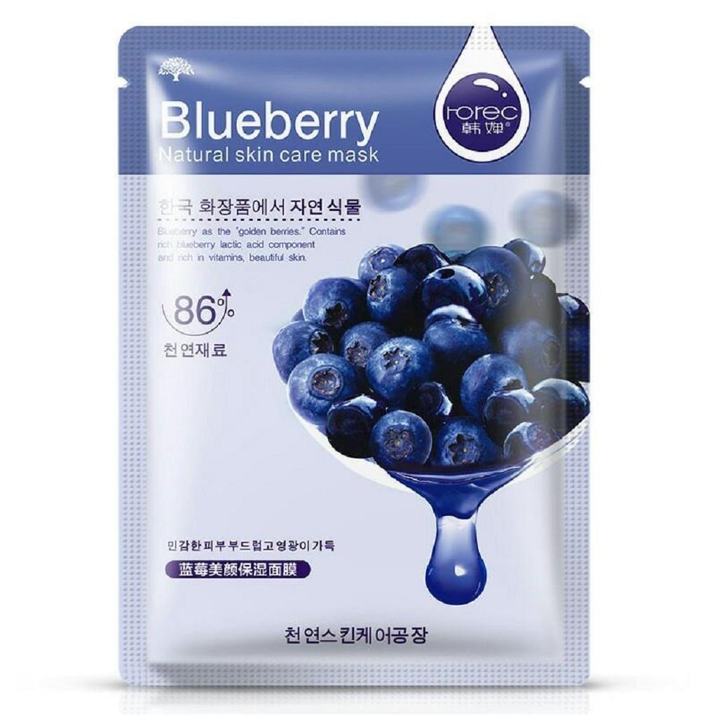 Rorec Blueberry Natural Skin Care Mask