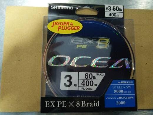BEST SELLER!!! Senar Pe shimano ocea - M8rXvj