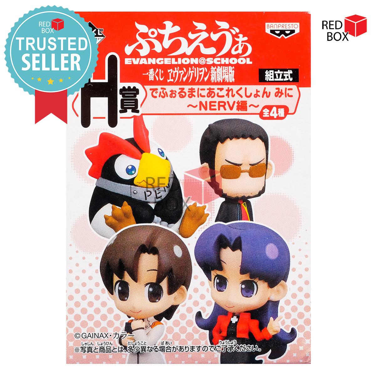 Termurah Mainan Koleksi Banpresto Maya Ibuki - Evangelion @ School - Ichiban Kuji Anime Cartoon