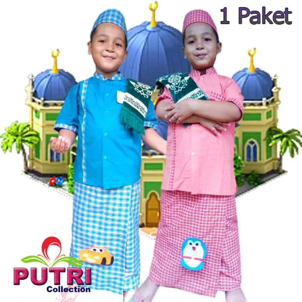 Sarung Celana Anak 1 Paket Baju Koko Anak Sajadah Anak