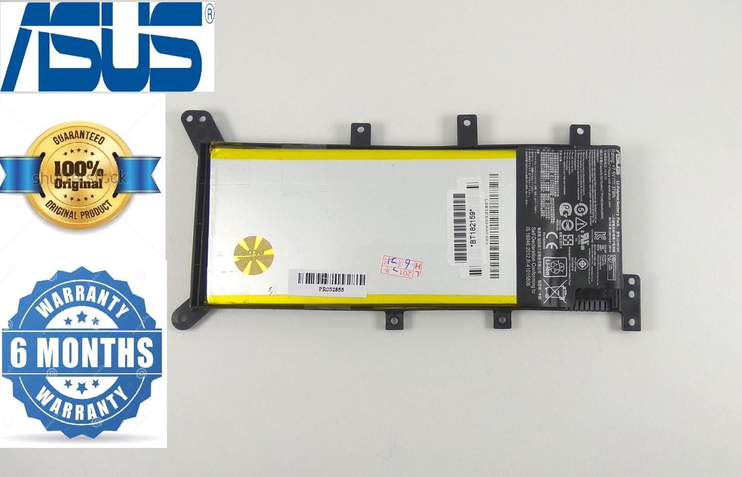 Asus Baterai A455L X455 X455L X455LA X455LD (C21N1347) ORIGINAL BLACK