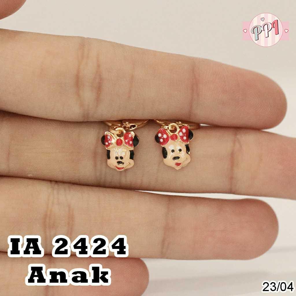 Anting HK Cat Lapis Emas A 2424 Anak | Style