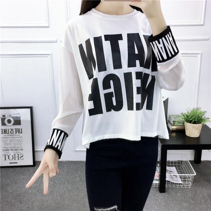 Harajuku Atasan Hip Hop Gaya Punk Baju Pertunjukan Wanita Tarian