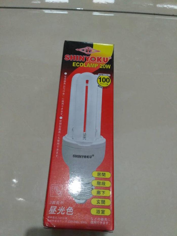 Lampu Shinyoku Ecolamp 20Watt GARANSI 1TAHUN FULL