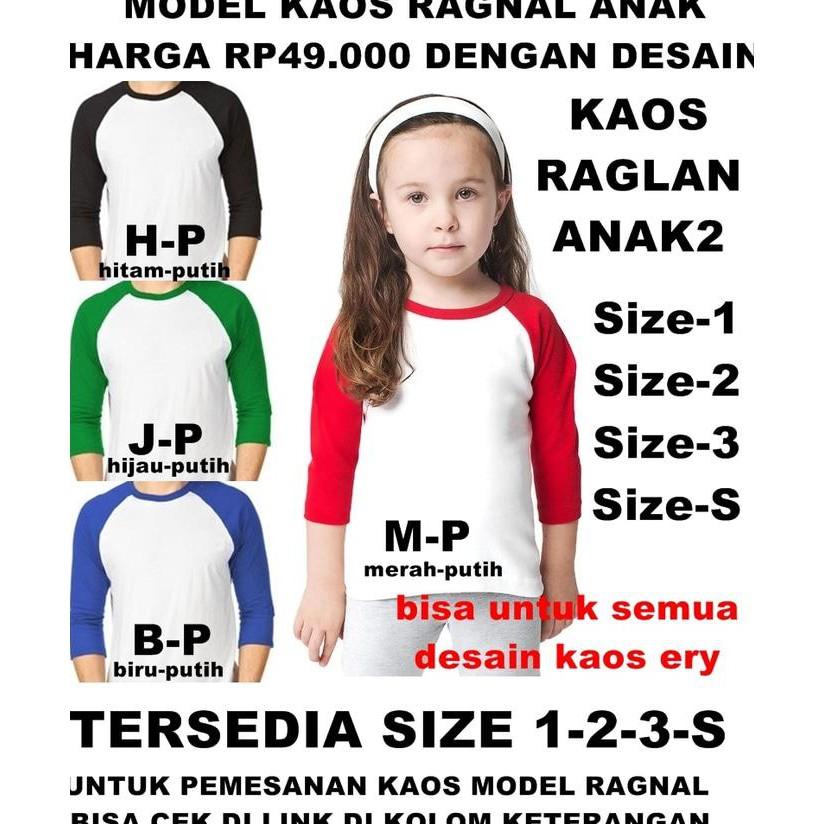 PROMO SALE - KAOS / BAJU SNSD GIRL GENERATION ANAK BANYAK MOTIF (FREE NAMA F001