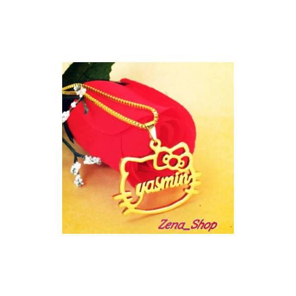 Kalung Nama Lapis Emas Motif HELLO KITTY JUMBO ZN.028 ...Zena_Shop
