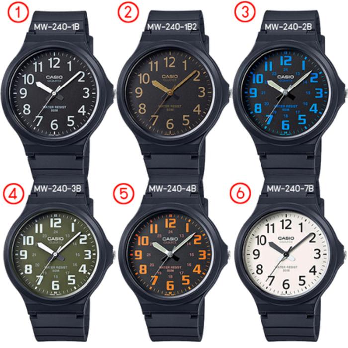 Casio - Jam Tangan Pria Wanita- Hitam Coklat - Kulit - MW-240