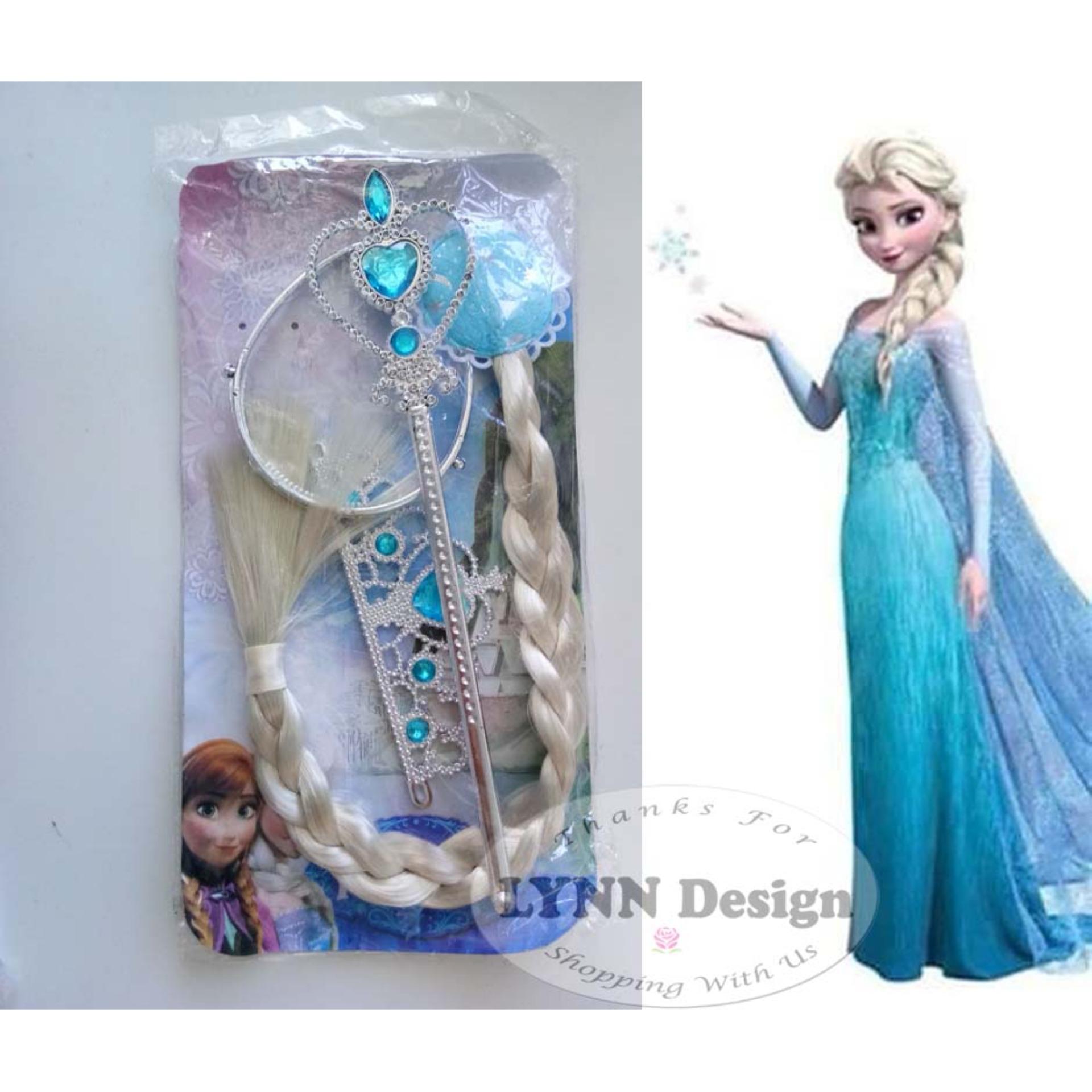 Produk Karakter Frozen Terbaru Lazadacoid