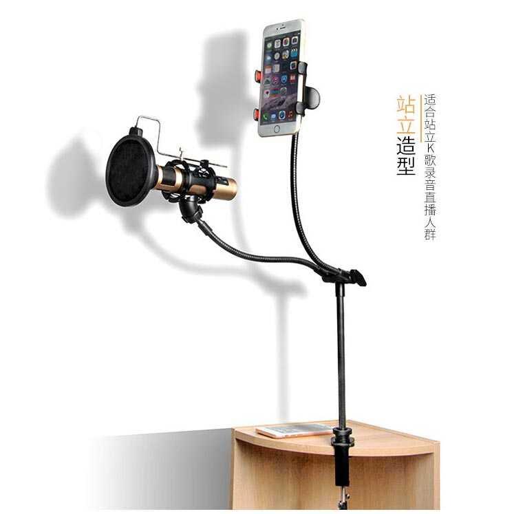 Mikrofon karaoke/Mikrofon bluetooth/Mikrofon hp/Mikrofon wireless/Mikrofon gaming/Mikrofon studio/Mikrofon laptop Microphone Stand Flexible Lazypod with Smartphone Holder - D12