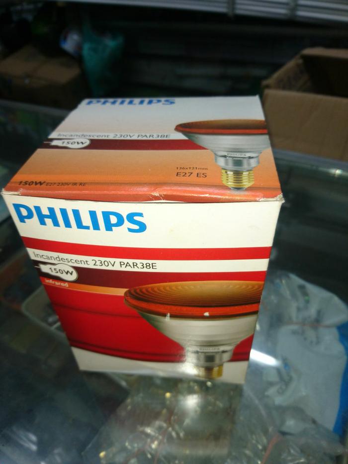 Super Sale! lampu terapi infrared 150w merk philips Terbatas!