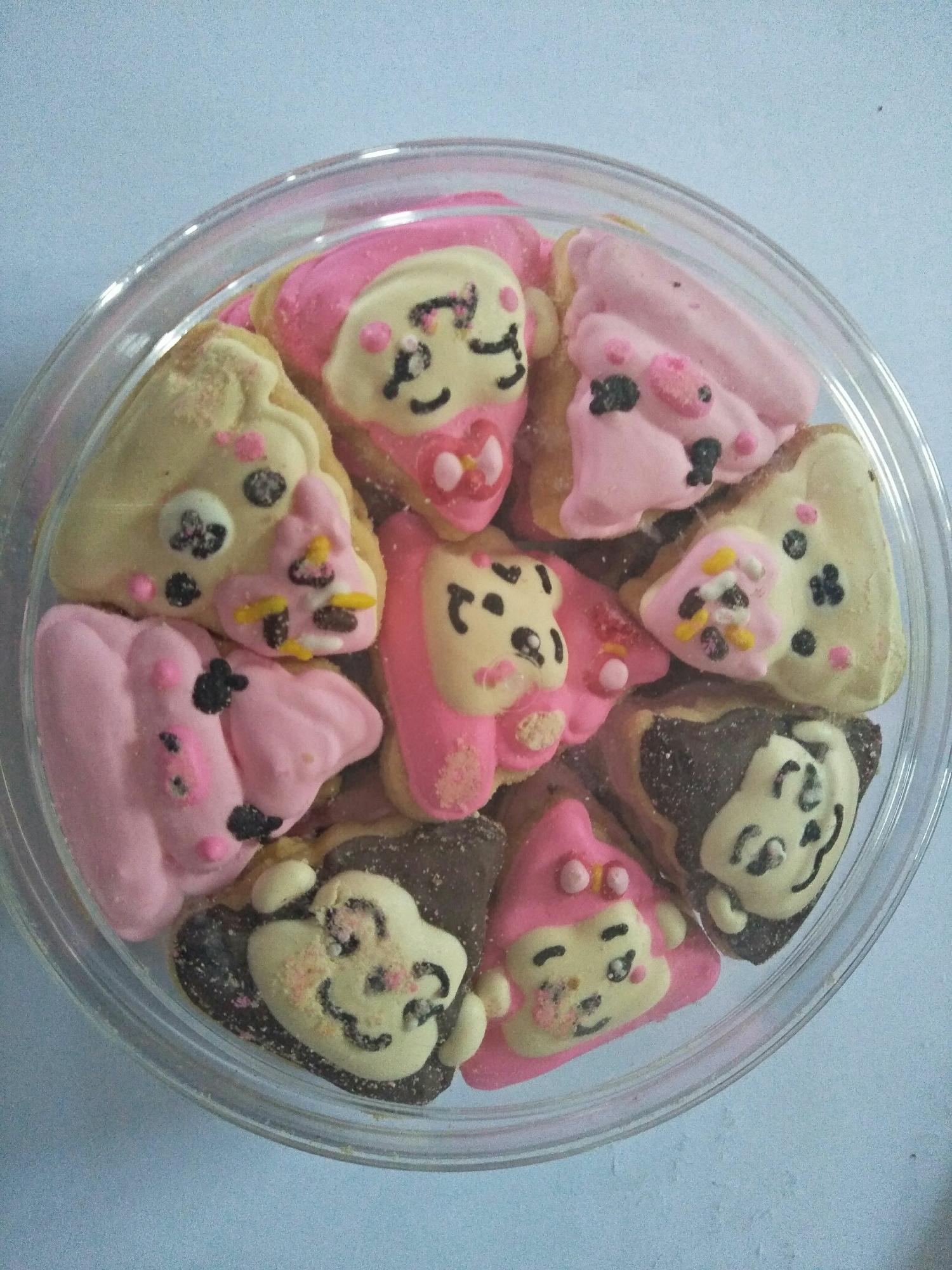 Rp 12.000. Cookies squishy monkeyIDR12000. Rp 35.000