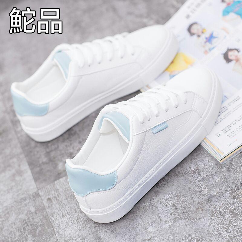 Hasil gambar untuk sepatu sneakers putih korean style