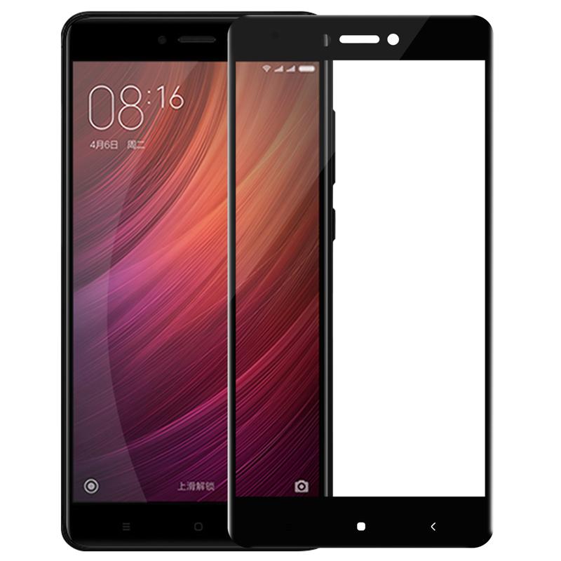 Aiueo Lenovo Vibe K4 Note Tempered Glass Screen Protector 