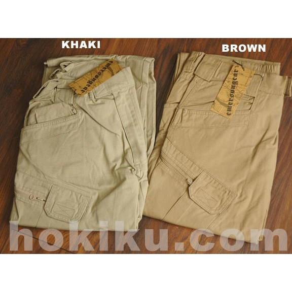 Emerson Utl Urban Tactical Pants - Khaki - Gjestjae